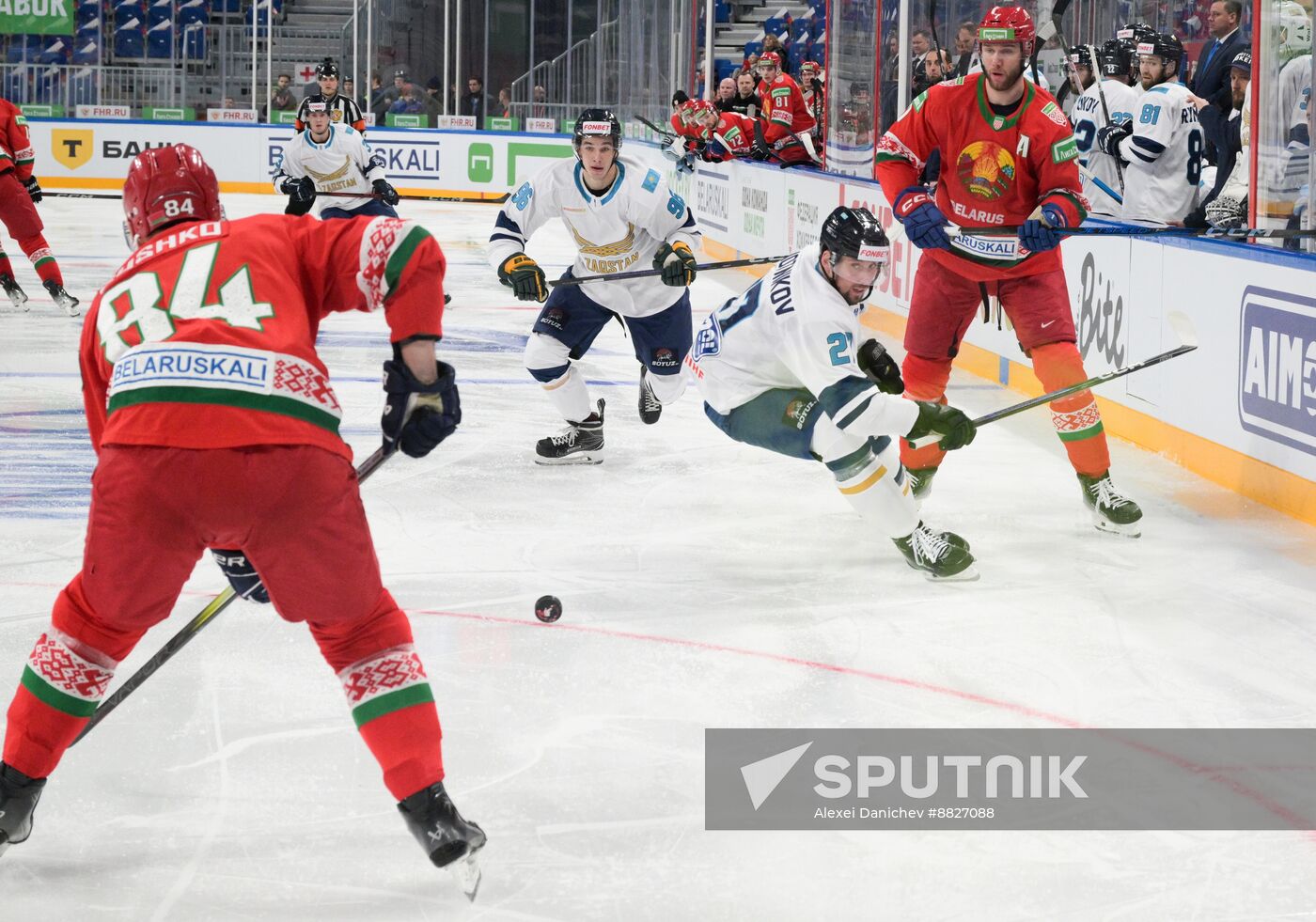 Russia Ice Hockey Channel One Cup Belarus - Kazakhstan