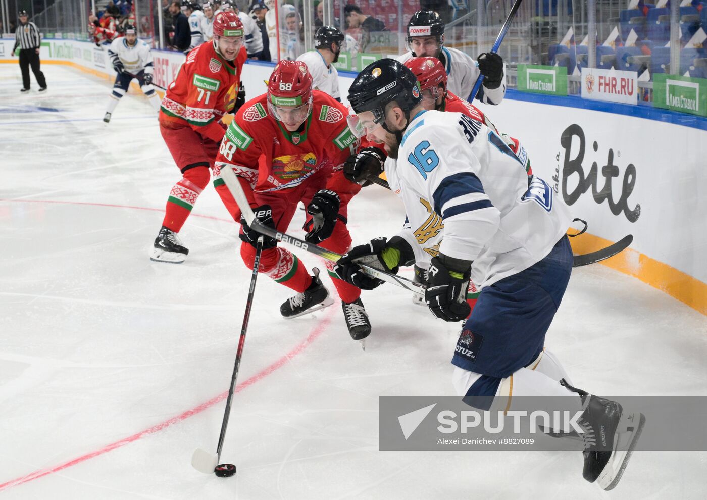 Russia Ice Hockey Channel One Cup Belarus - Kazakhstan