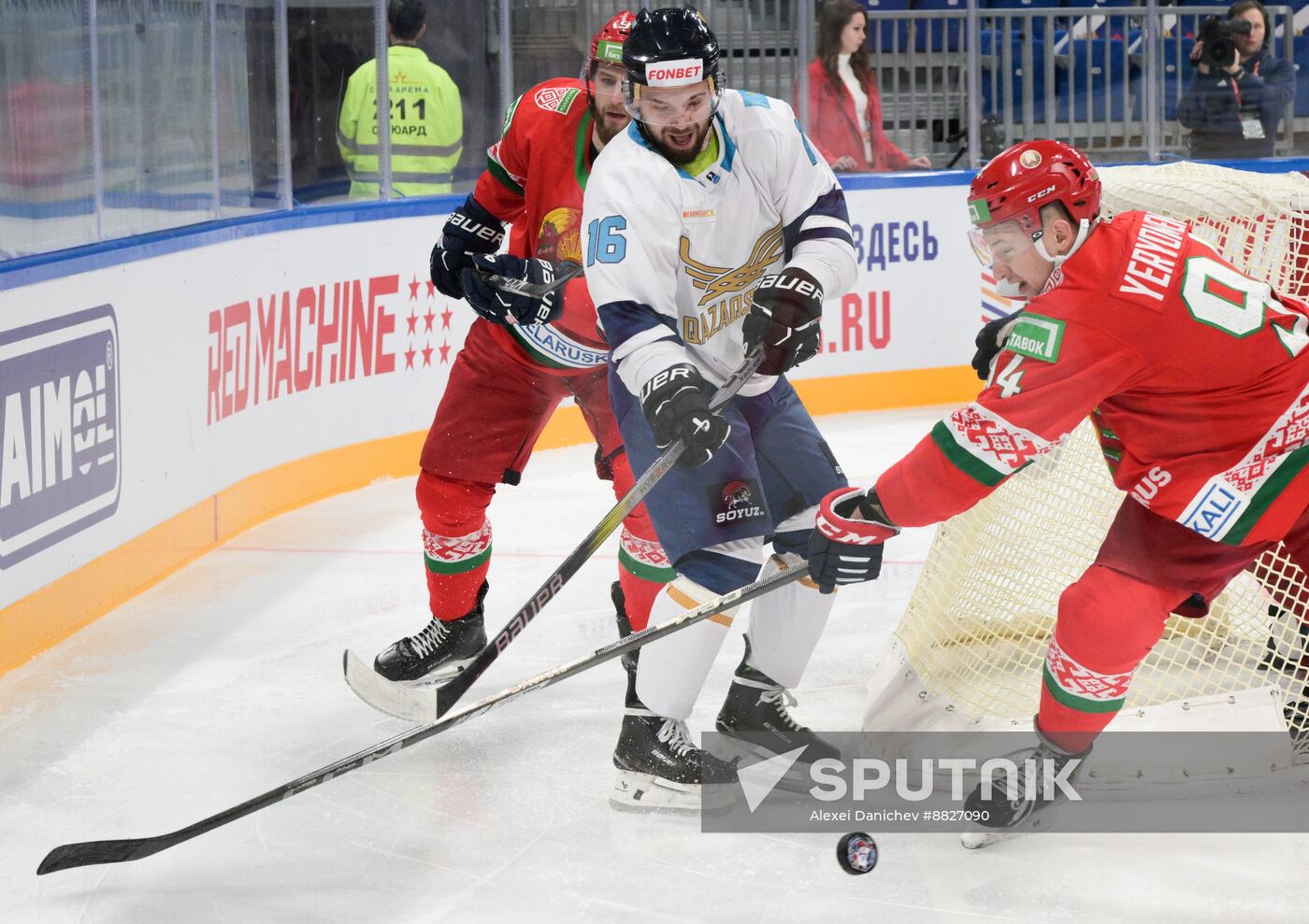 Russia Ice Hockey Channel One Cup Belarus - Kazakhstan