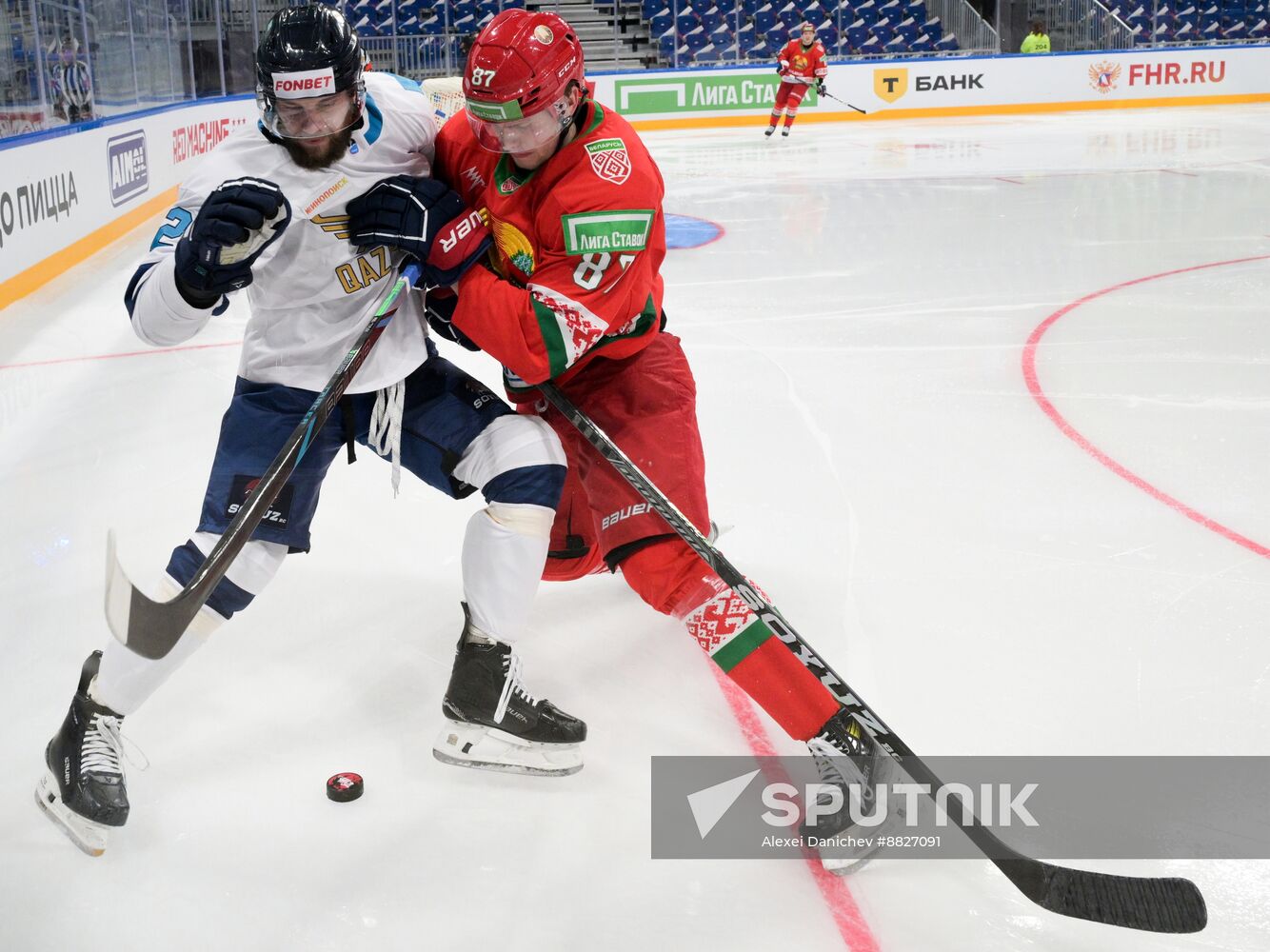 Russia Ice Hockey Channel One Cup Belarus - Kazakhstan