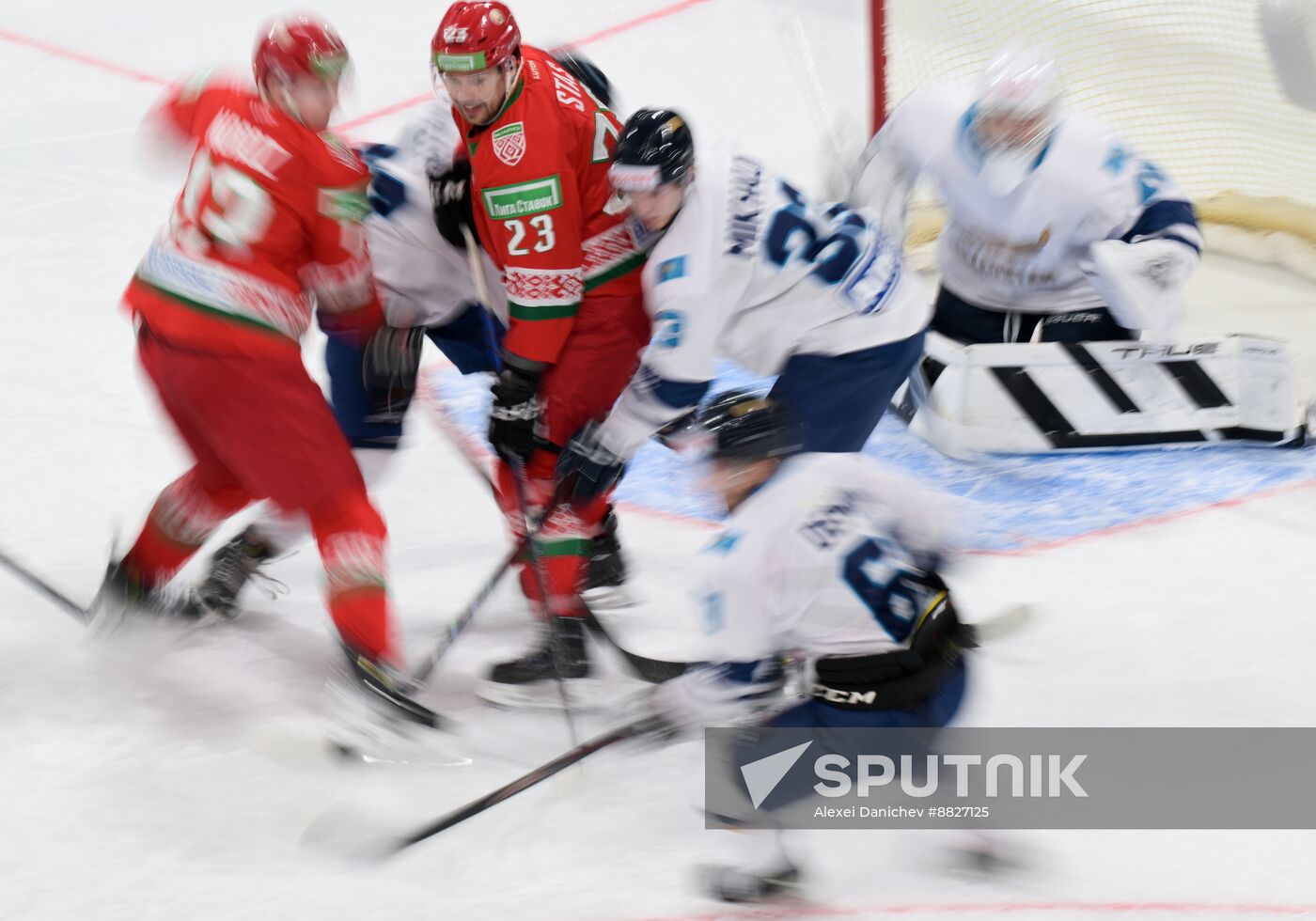 Russia Ice Hockey Channel One Cup Belarus - Kazakhstan