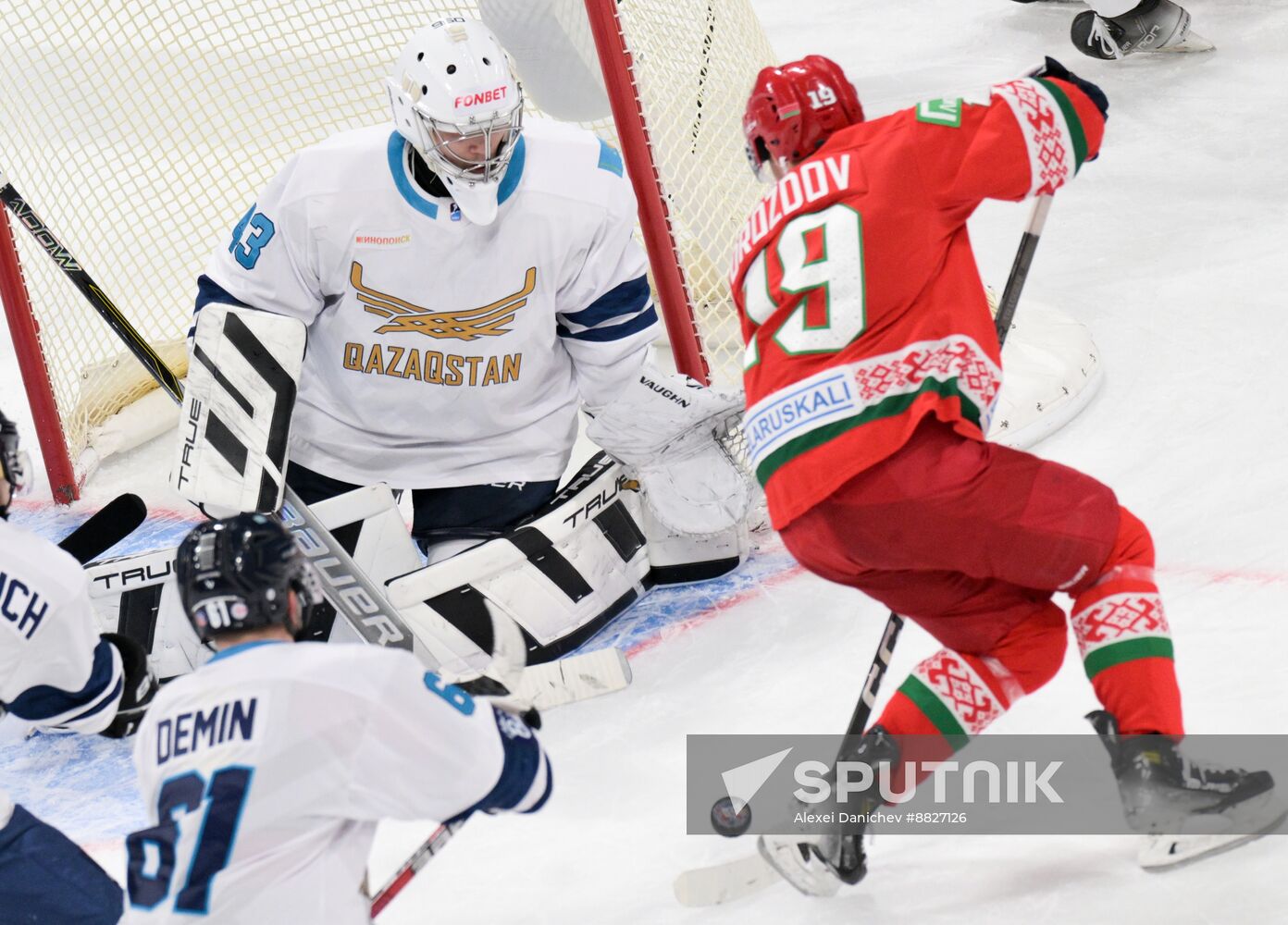 Russia Ice Hockey Channel One Cup Belarus - Kazakhstan