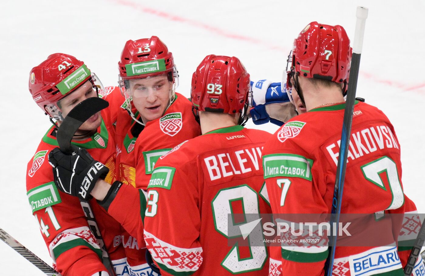 Russia Ice Hockey Channel One Cup Belarus - Kazakhstan