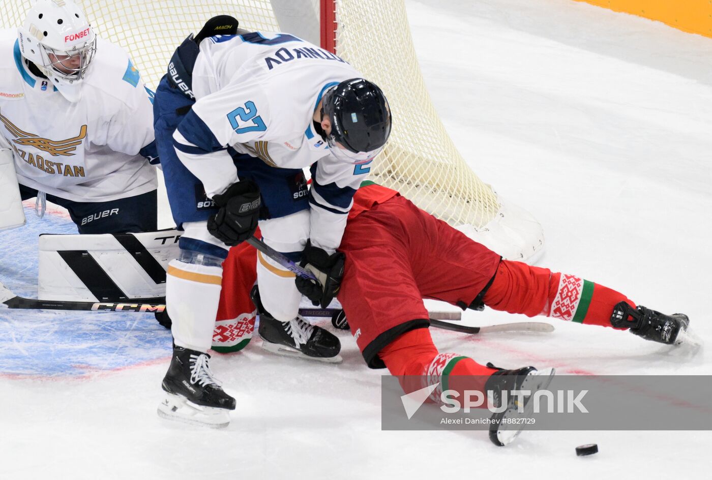 Russia Ice Hockey Channel One Cup Belarus - Kazakhstan