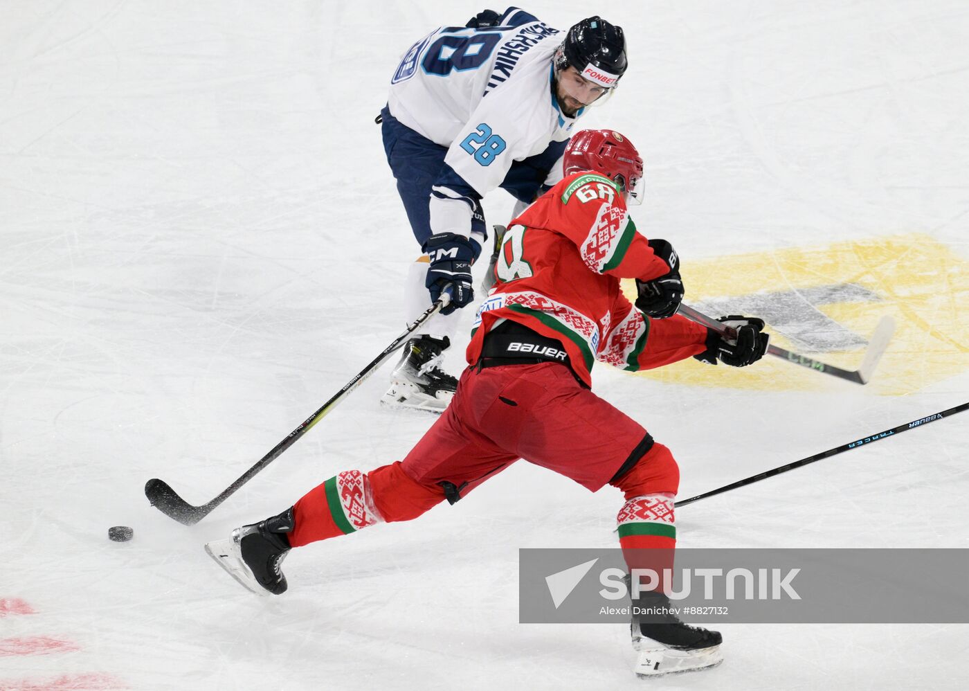 Russia Ice Hockey Channel One Cup Belarus - Kazakhstan