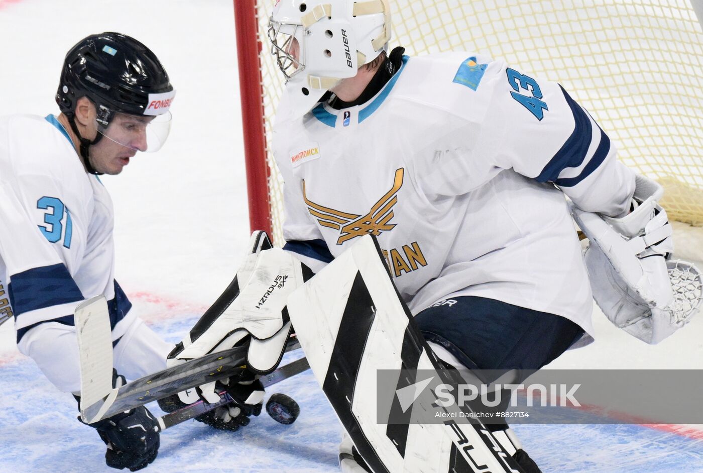 Russia Ice Hockey Channel One Cup Belarus - Kazakhstan