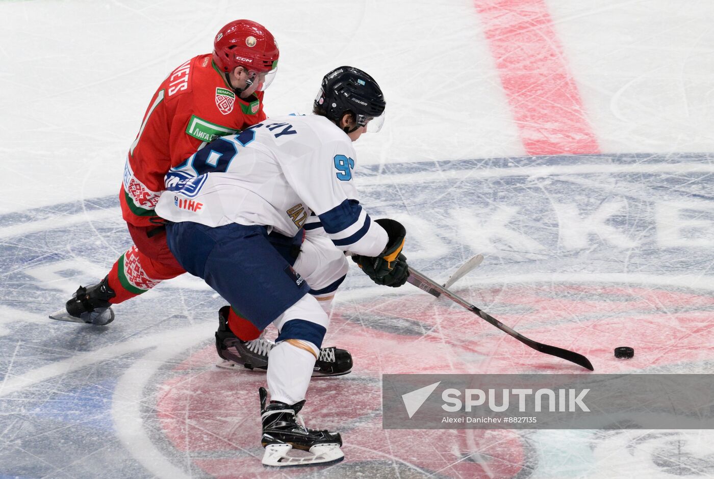 Russia Ice Hockey Channel One Cup Belarus - Kazakhstan