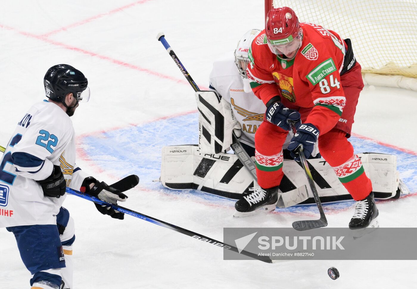 Russia Ice Hockey Channel One Cup Belarus - Kazakhstan