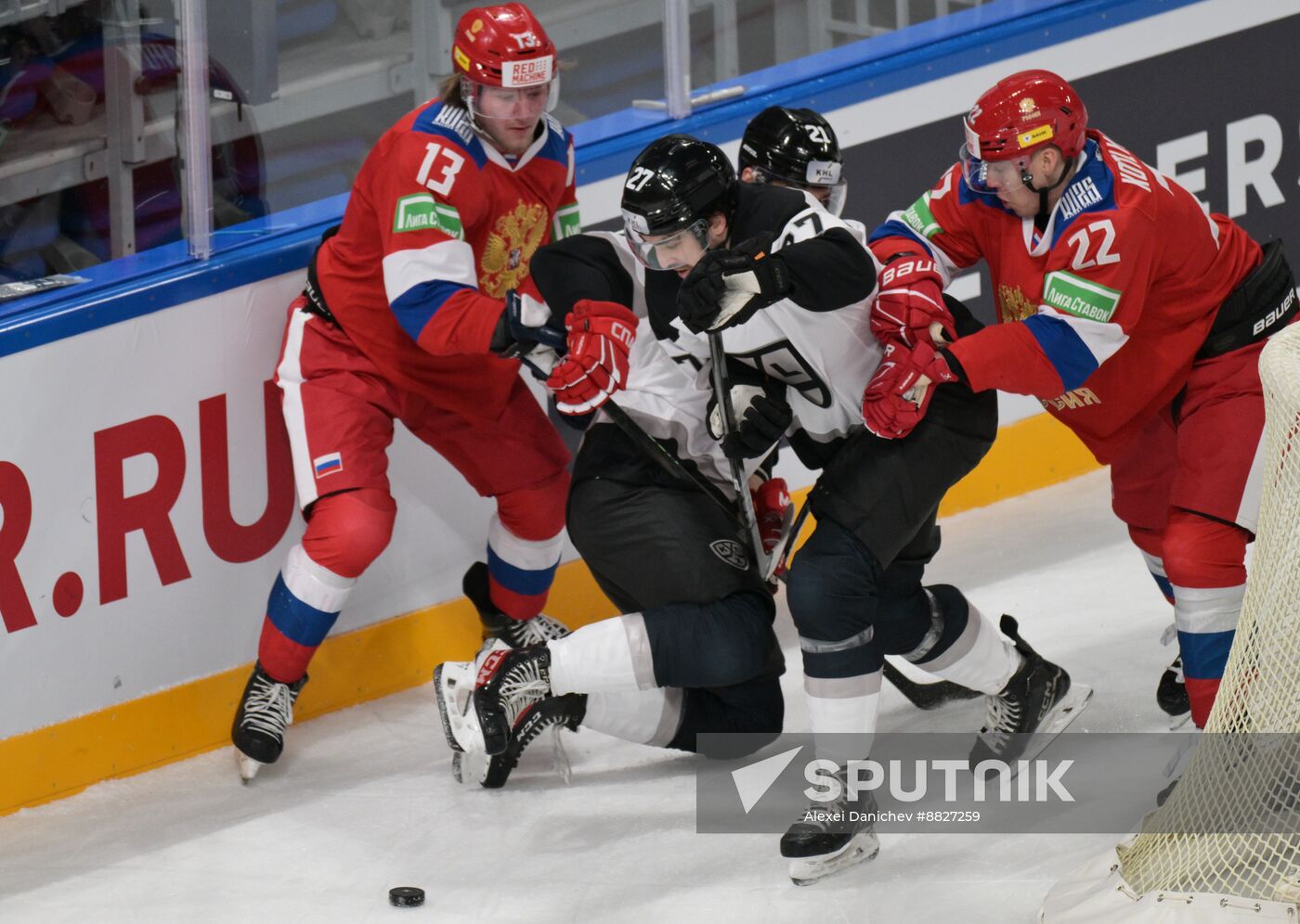 Russia Ice Hockey Channel One Cup Russia - KHL World