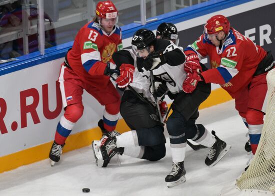 Russia Ice Hockey Channel One Cup Russia - KHL World