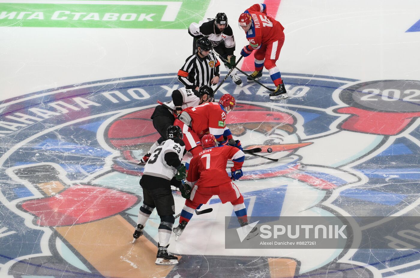 Russia Ice Hockey Channel One Cup Russia - KHL World