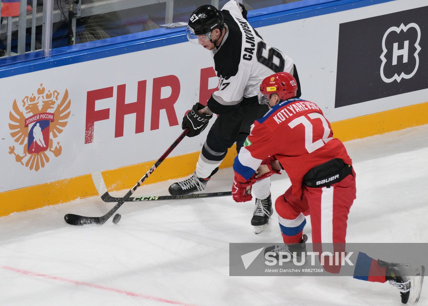 Russia Ice Hockey Channel One Cup Russia - KHL World