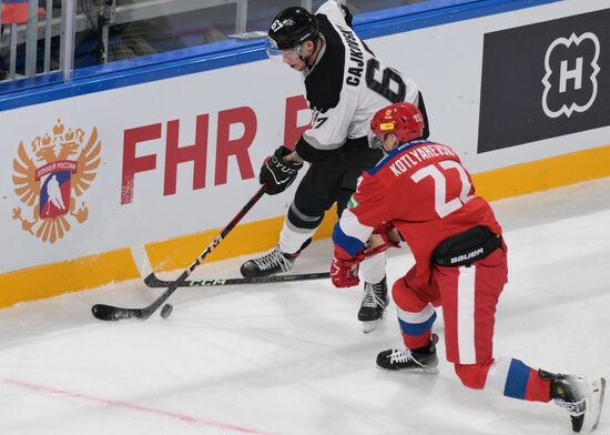 Russia Ice Hockey Channel One Cup Russia - KHL World