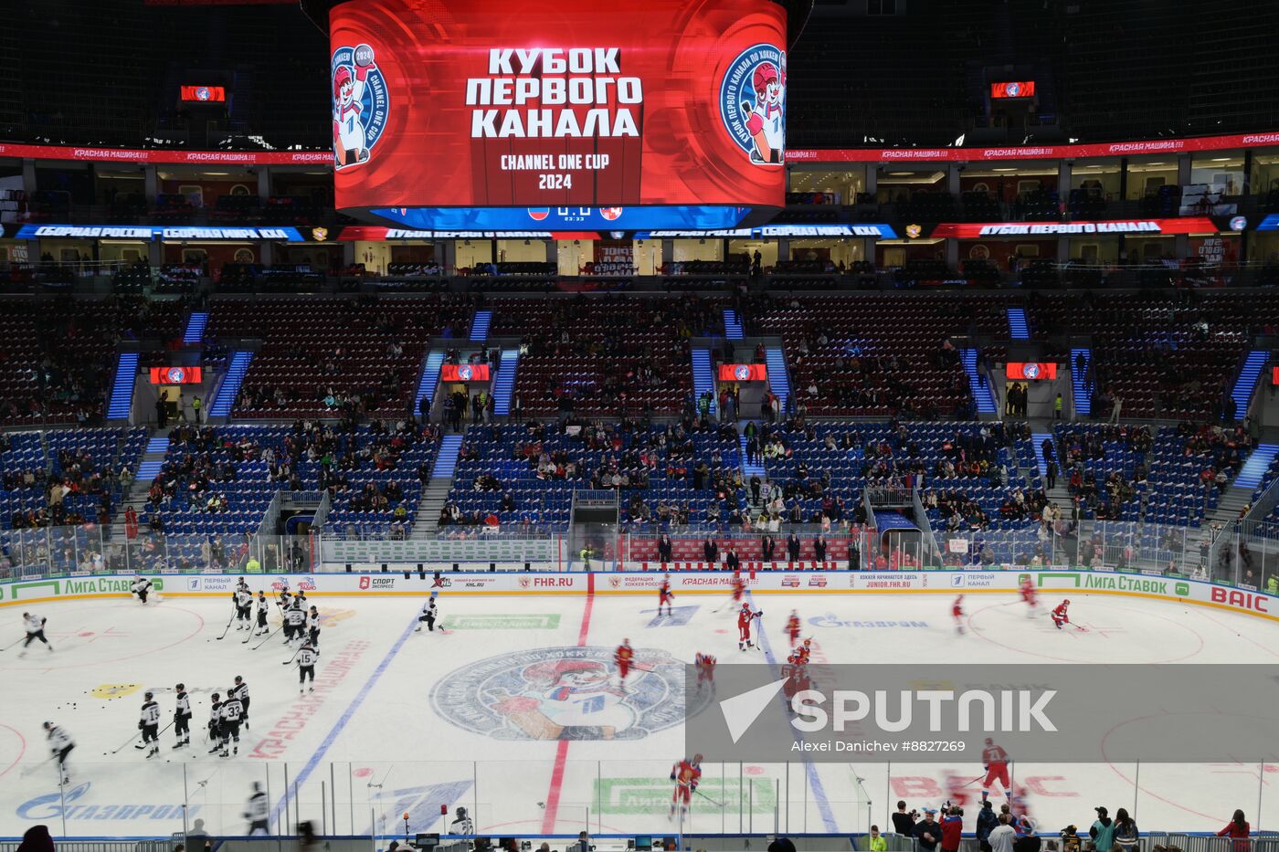 Russia Ice Hockey Channel One Cup Russia - KHL World