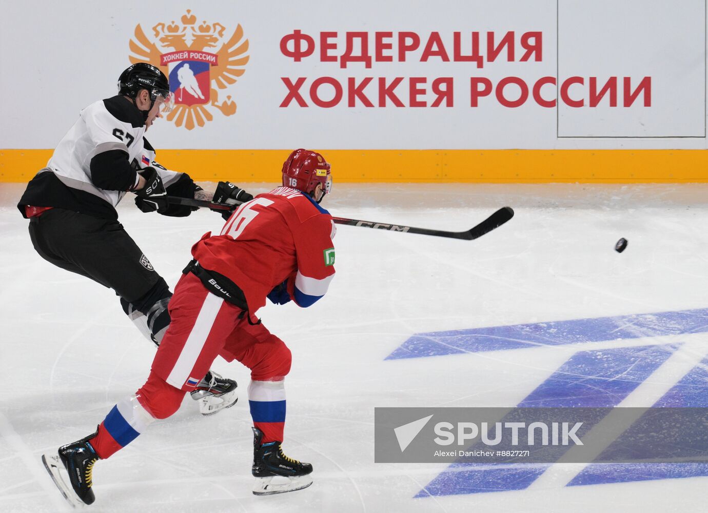 Russia Ice Hockey Channel One Cup Russia - KHL World