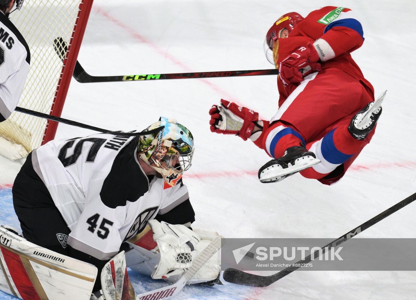 Russia Ice Hockey Channel One Cup Russia - KHL World