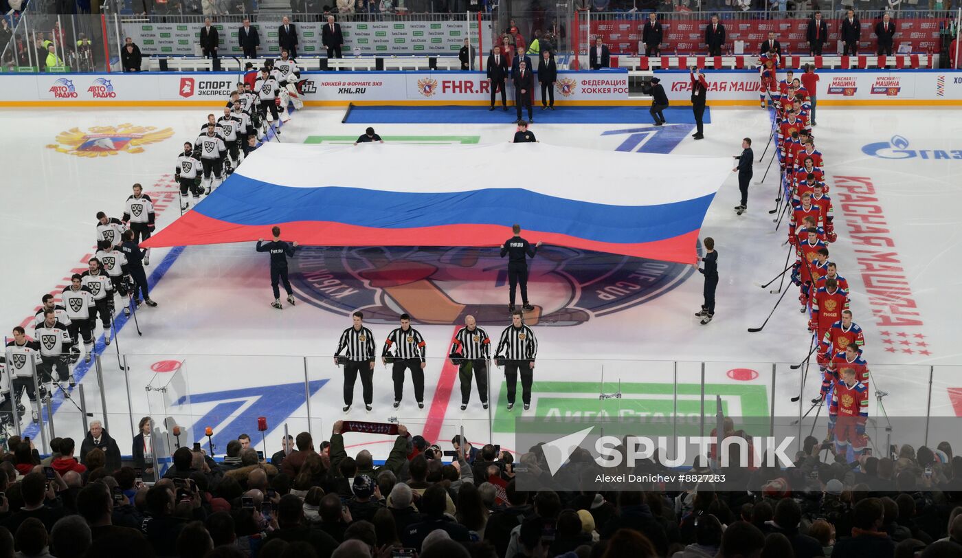Russia Ice Hockey Channel One Cup Russia - KHL World