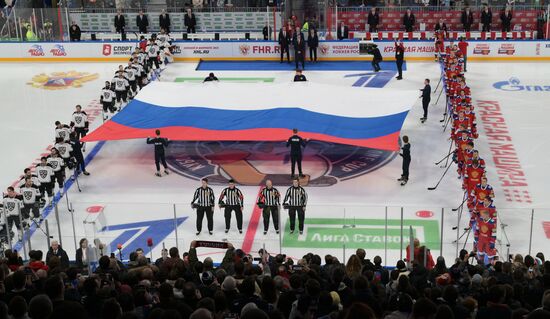 Russia Ice Hockey Channel One Cup Russia - KHL World