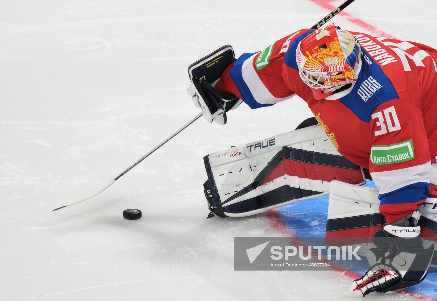 Russia Ice Hockey Channel One Cup Russia - KHL World