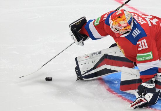 Russia Ice Hockey Channel One Cup Russia - KHL World