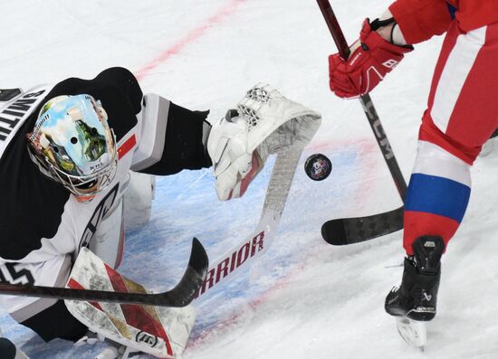 Russia Ice Hockey Channel One Cup Russia - KHL World