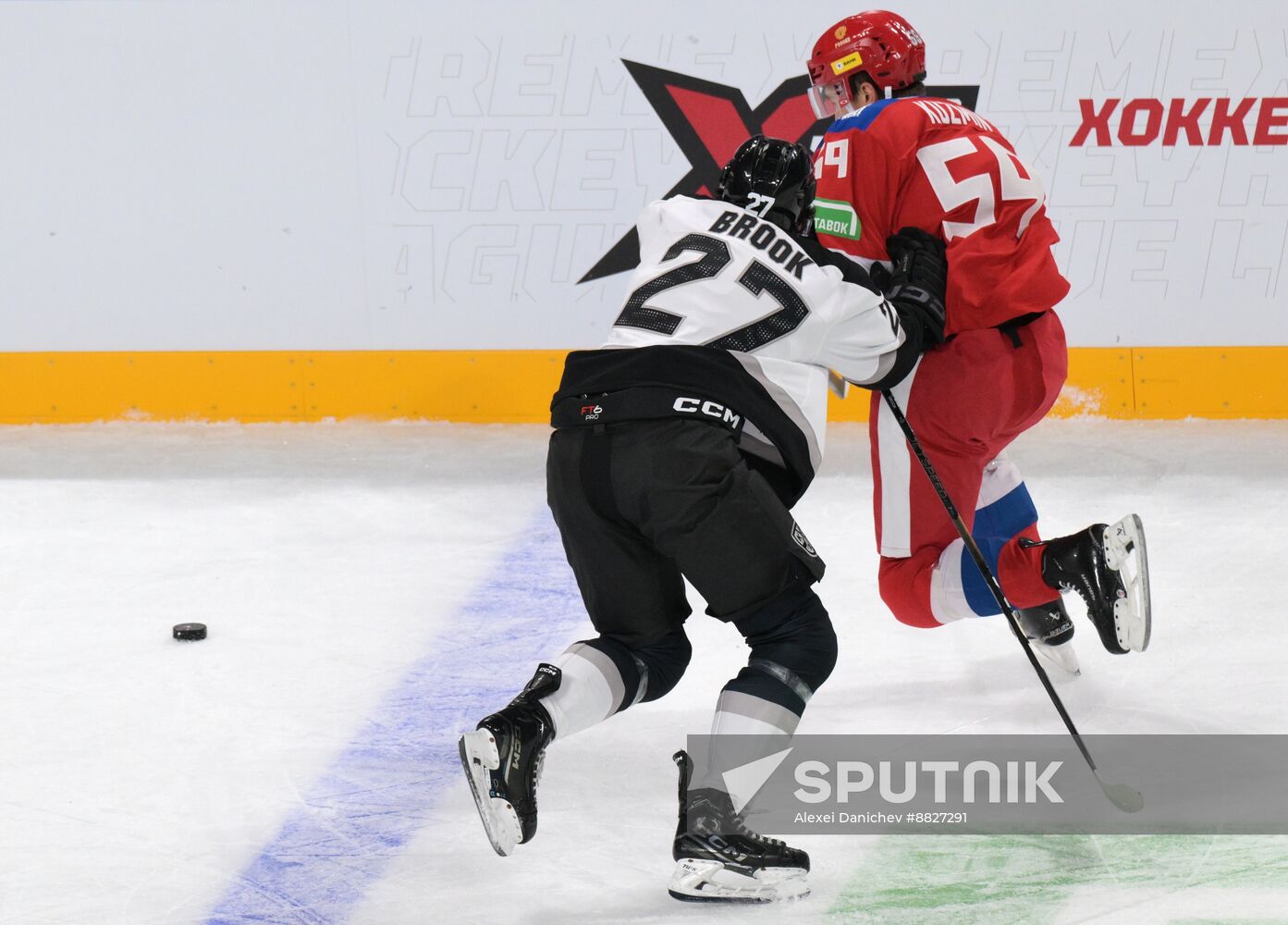 Russia Ice Hockey Channel One Cup Russia - KHL World