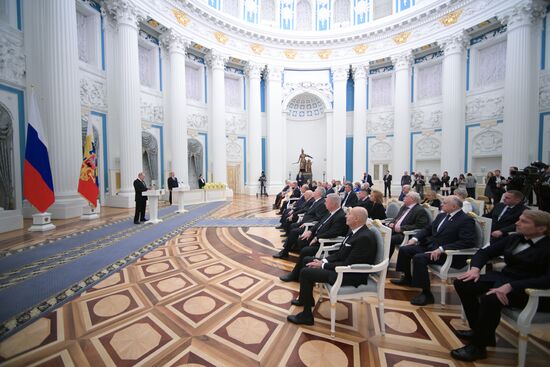 Russia Putin State Awards Presentation