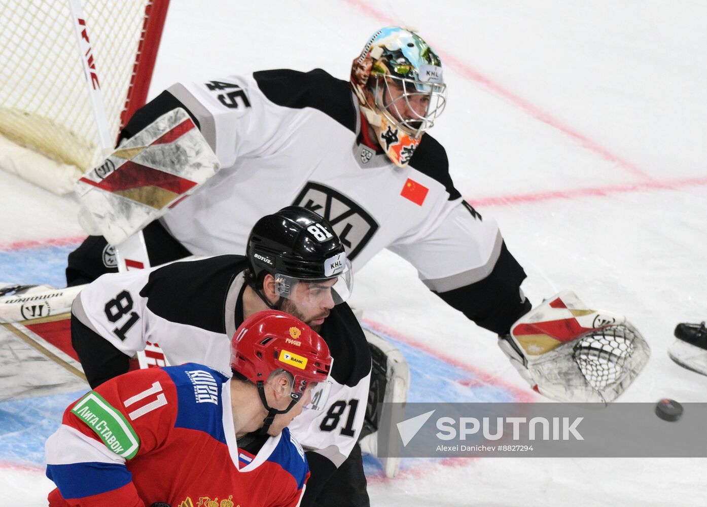 Russia Ice Hockey Channel One Cup Russia - KHL World