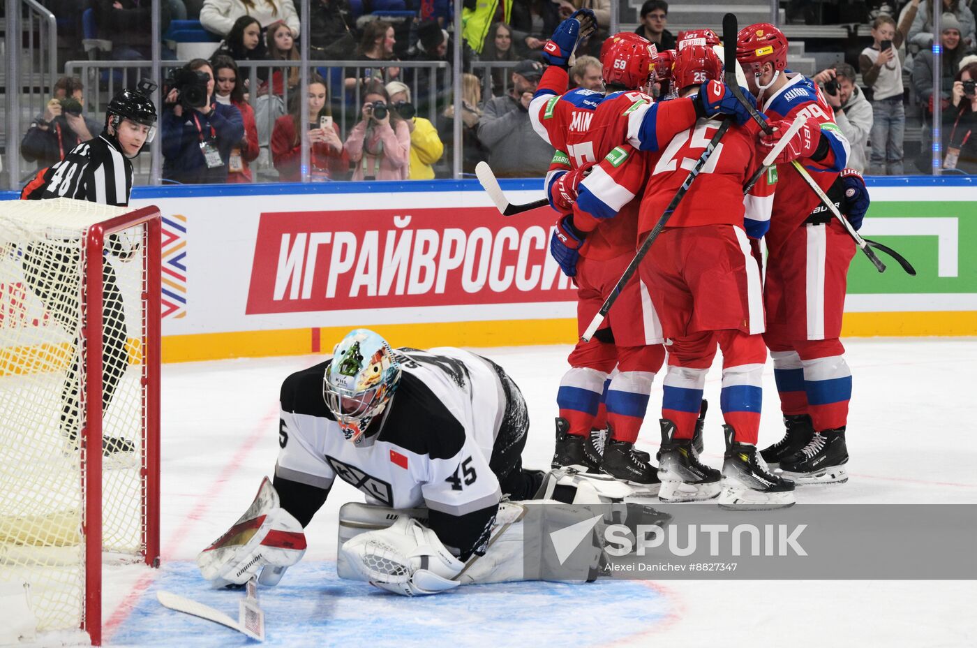 Russia Ice Hockey Channel One Cup Russia - KHL World