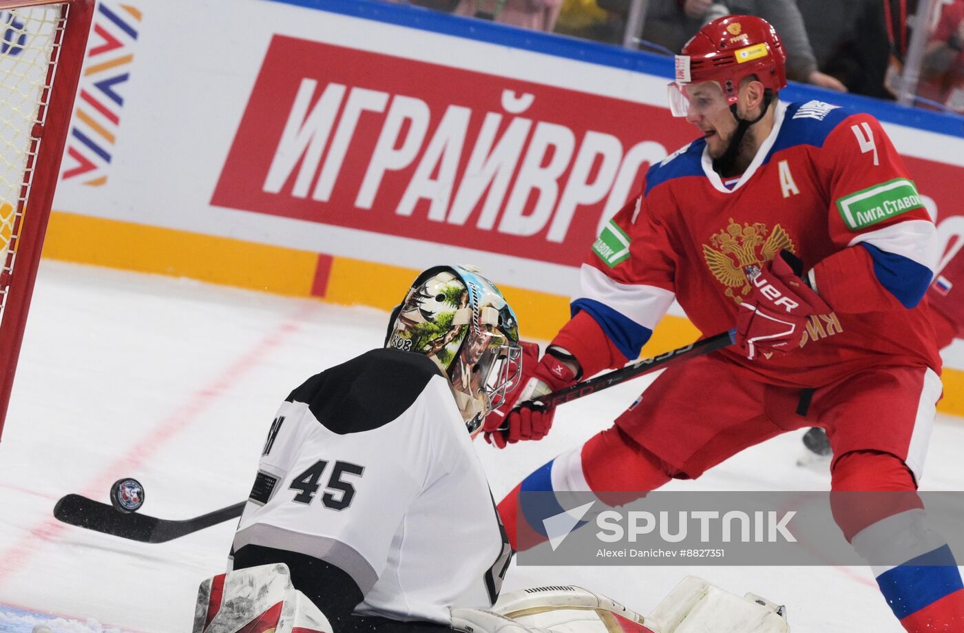 Russia Ice Hockey Channel One Cup Russia - KHL World