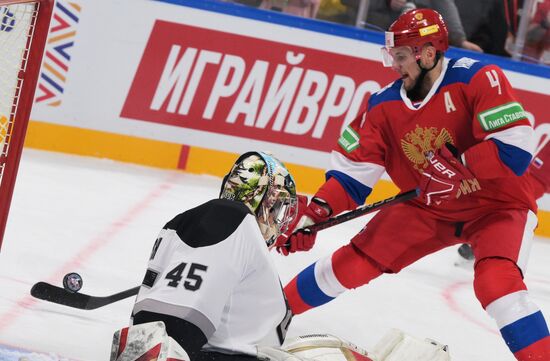 Russia Ice Hockey Channel One Cup Russia - KHL World