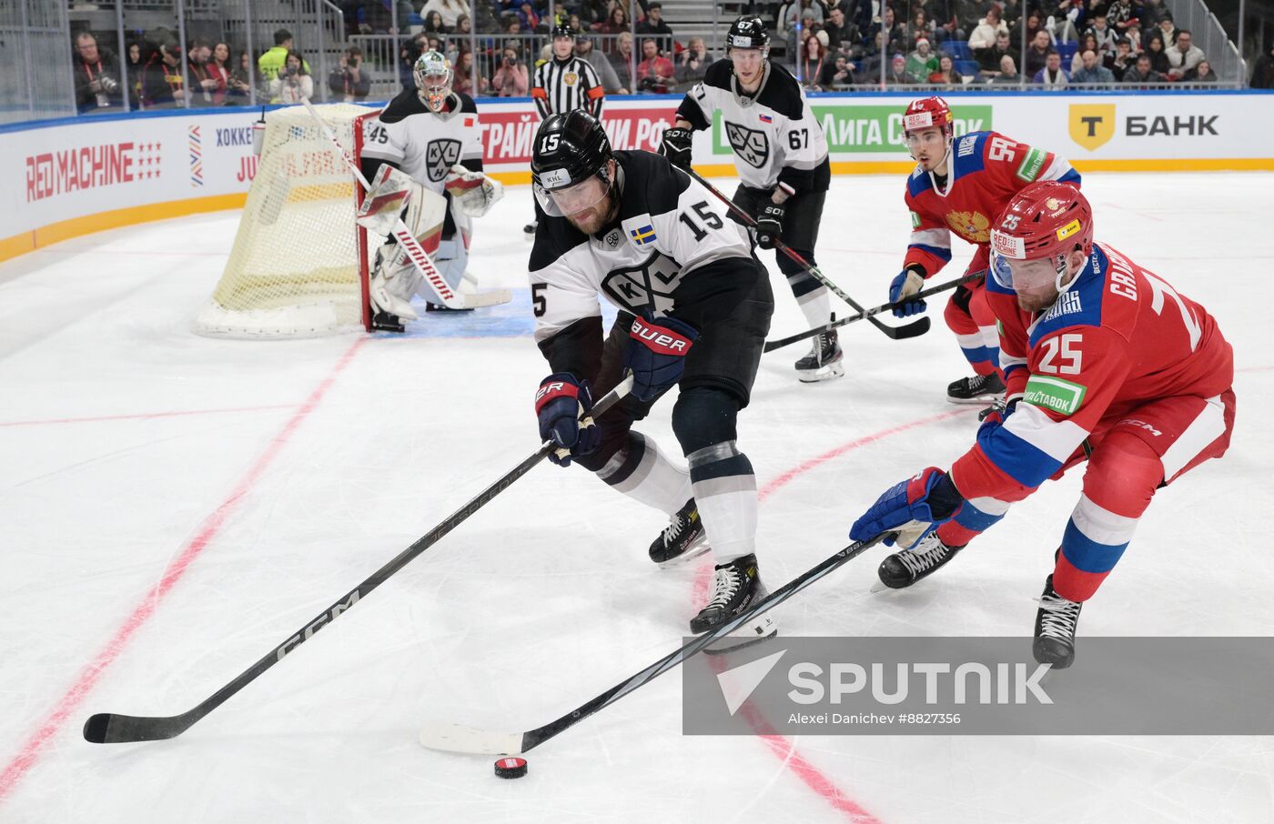 Russia Ice Hockey Channel One Cup Russia - KHL World