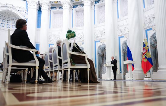 Russia Putin State Awards Presentation