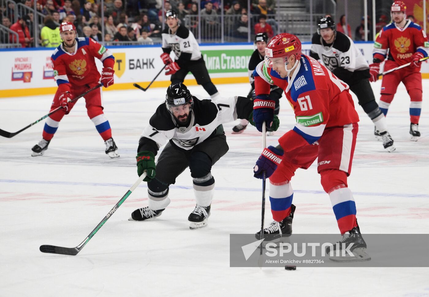 Russia Ice Hockey Channel One Cup Russia - KHL World
