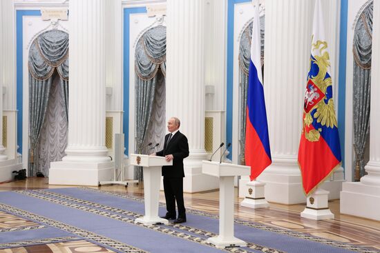 Russia Putin State Awards Presentation