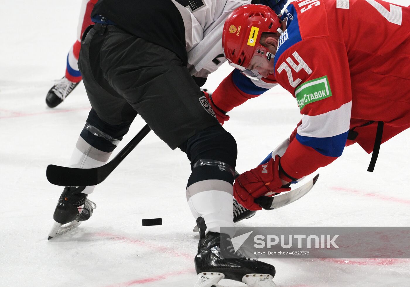 Russia Ice Hockey Channel One Cup Russia - KHL World