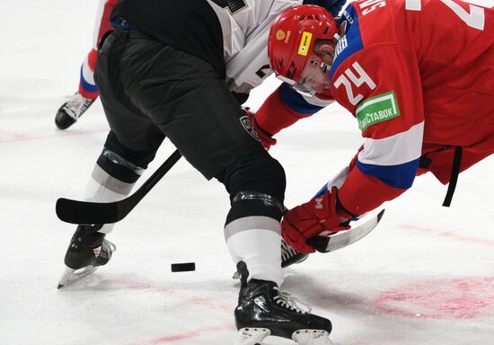 Russia Ice Hockey Channel One Cup Russia - KHL World