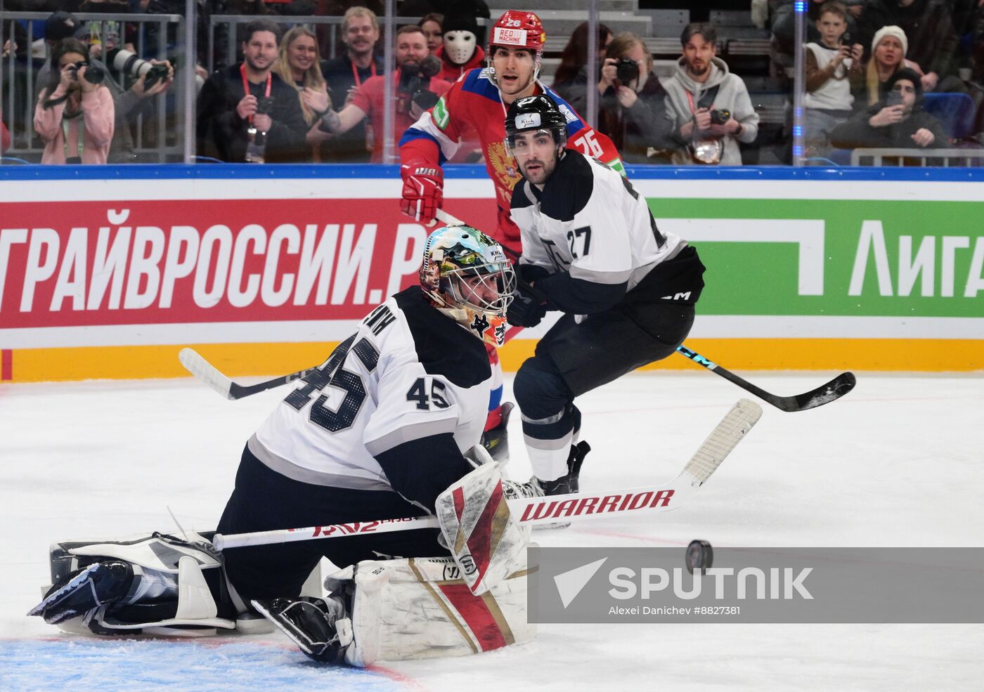 Russia Ice Hockey Channel One Cup Russia - KHL World