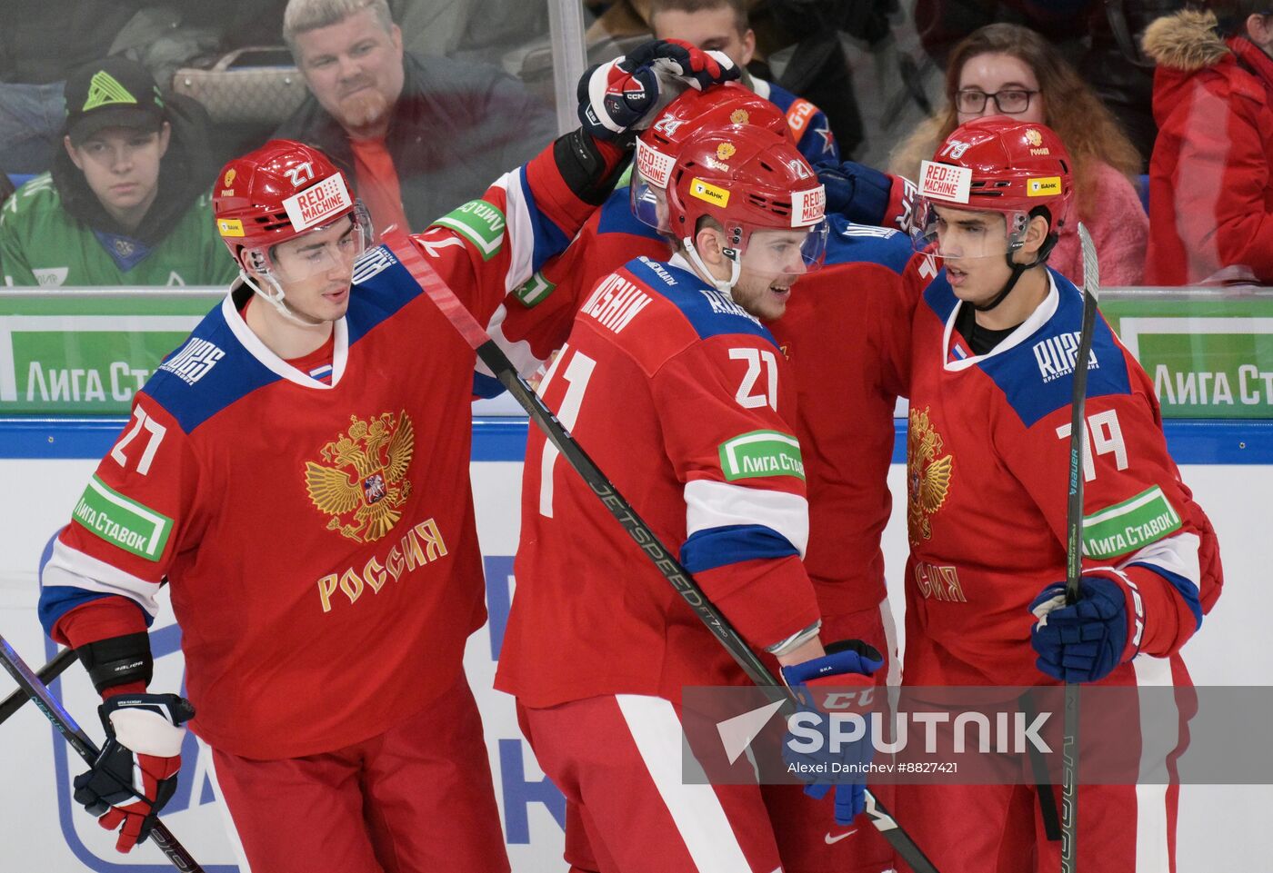 Russia Ice Hockey Channel One Cup Russia - KHL World