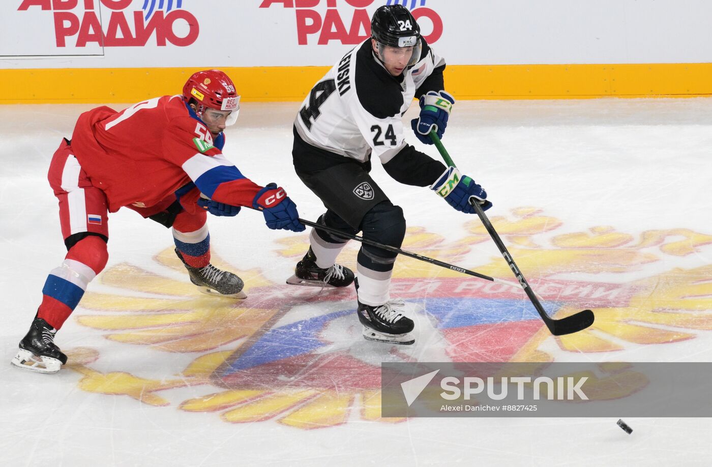Russia Ice Hockey Channel One Cup Russia - KHL World