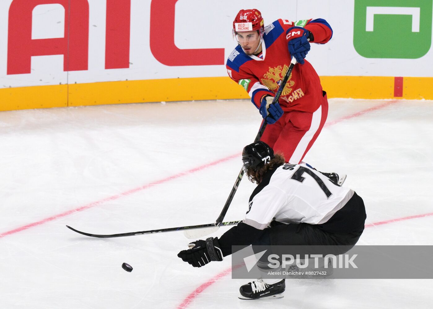 Russia Ice Hockey Channel One Cup Russia - KHL World