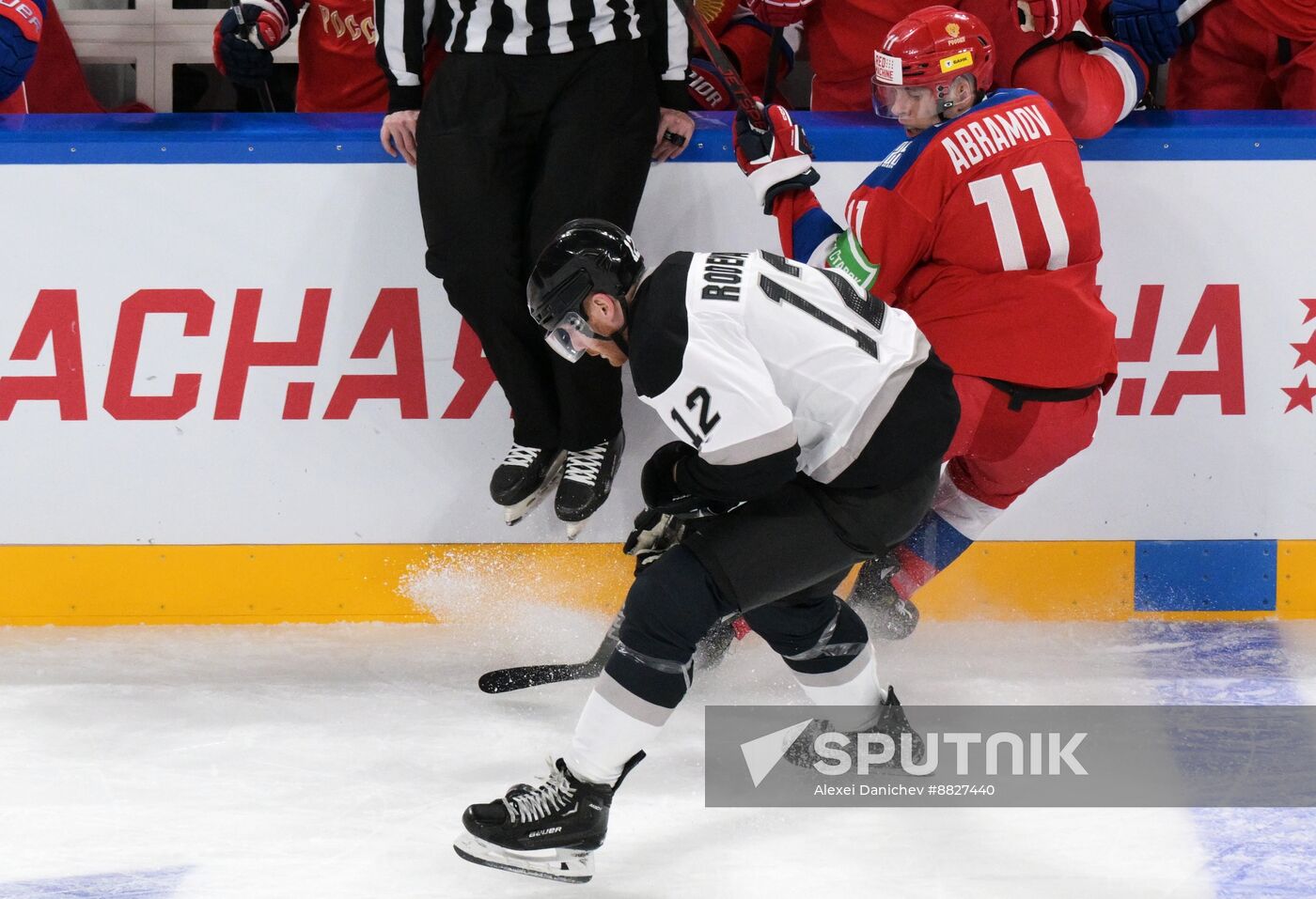 Russia Ice Hockey Channel One Cup Russia - KHL World