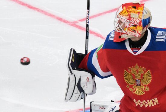 Russia Ice Hockey Channel One Cup Russia - KHL World