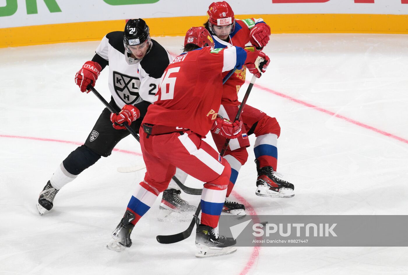 Russia Ice Hockey Channel One Cup Russia - KHL World