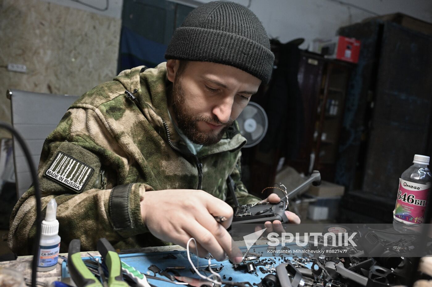 Russia Ukraine Military Operation UAVs