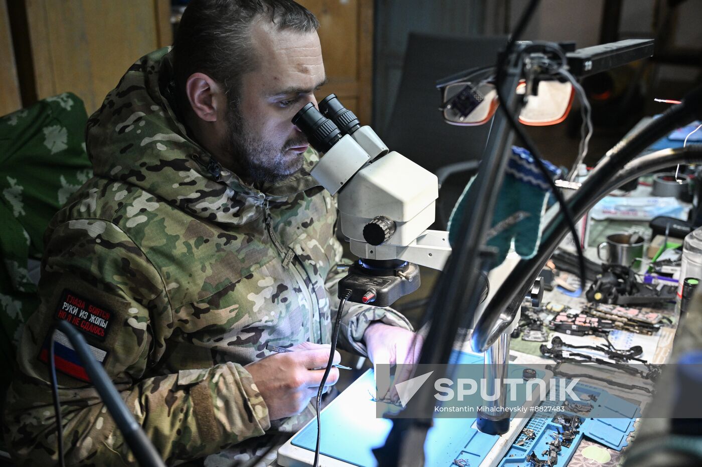 Russia Ukraine Military Operation UAVs