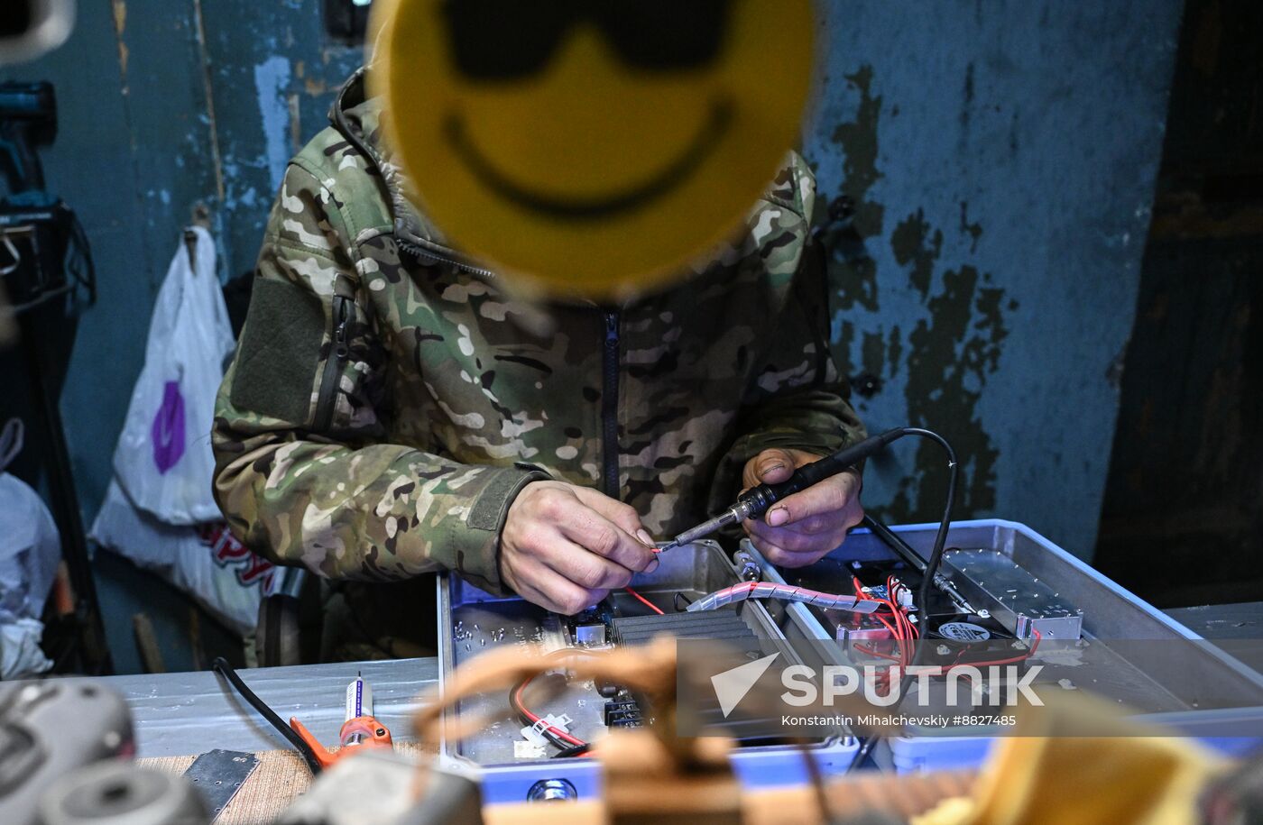 Russia Ukraine Military Operation UAVs