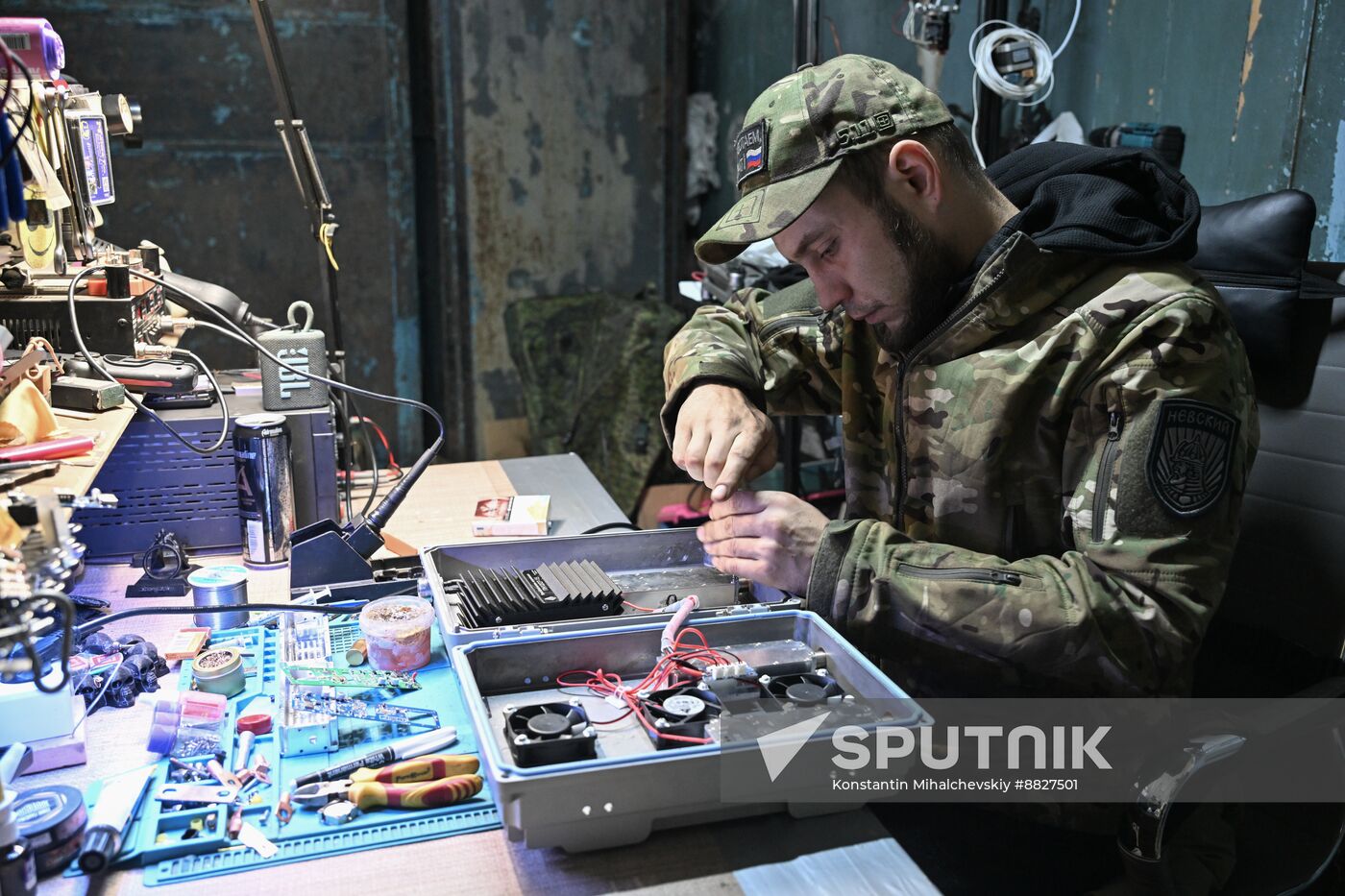 Russia Ukraine Military Operation UAVs