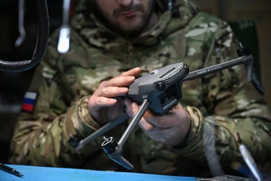 Russia Ukraine Military Operation UAVs