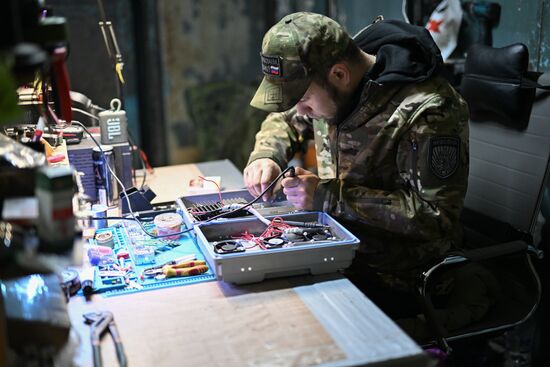 Russia Ukraine Military Operation UAVs